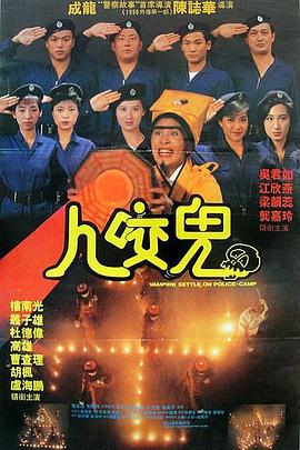 精卫影视网